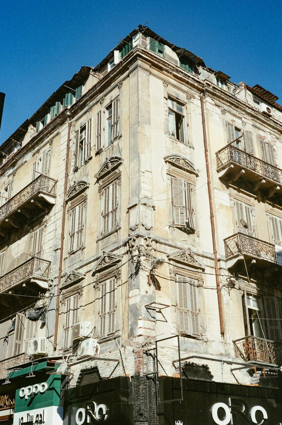 Heritage bank exterior